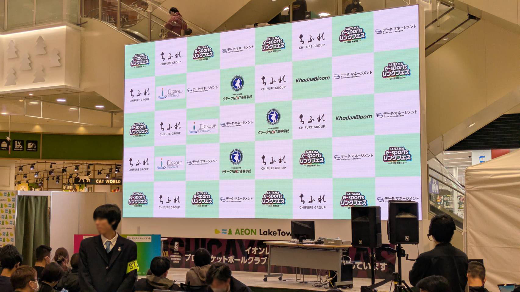 会場風景（越谷②）